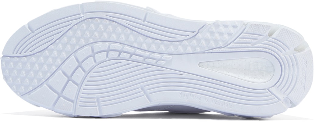 (W) Li-Ning Essence 'Wuji Putih Rendah' Low-Top AZGT084-1 Details for (W) Li-Ning Essence 'Wuji Putih Rendah' Low-Top AZGT084-1