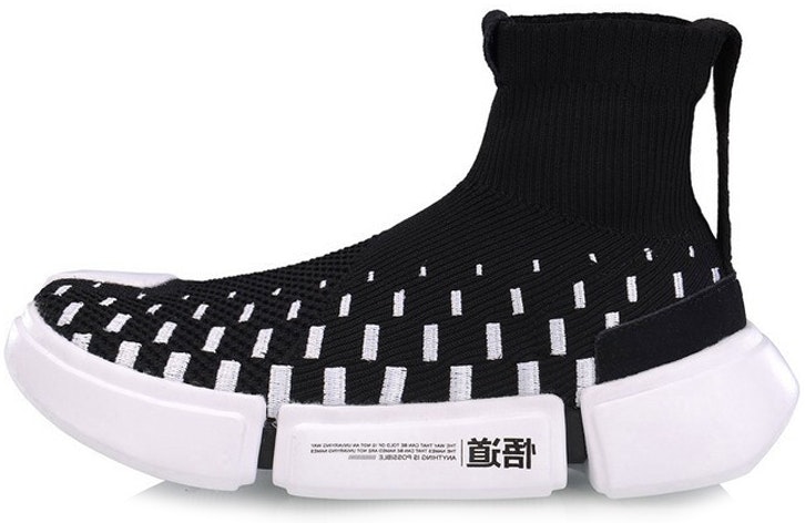 women-li-ning-essence-agbn-058-7