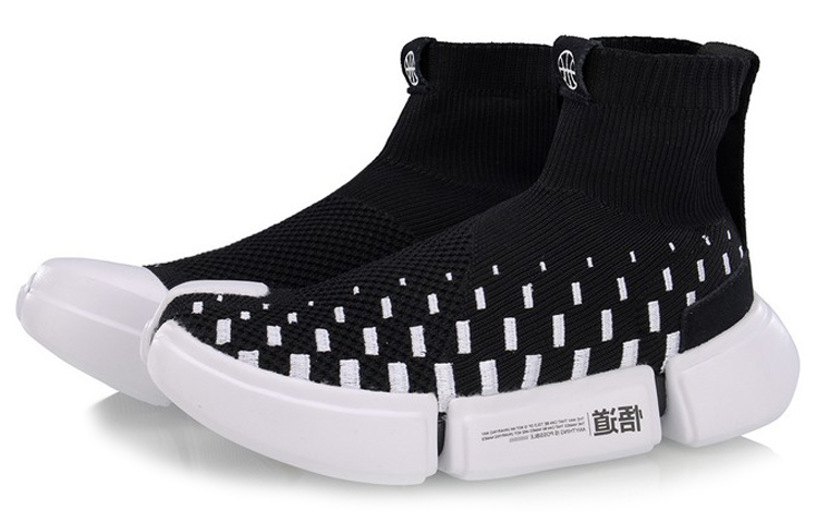 Shop 李宁 悟道2 巴黎時裝周 休閒 高幫 復古籃球鞋 女款 黑白