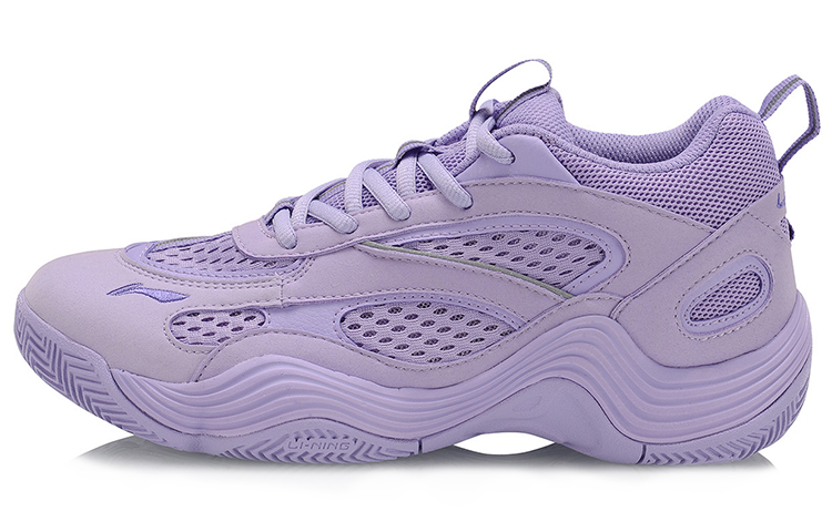 (W) Li-Ning Essence Mid 'Lavender Purple'