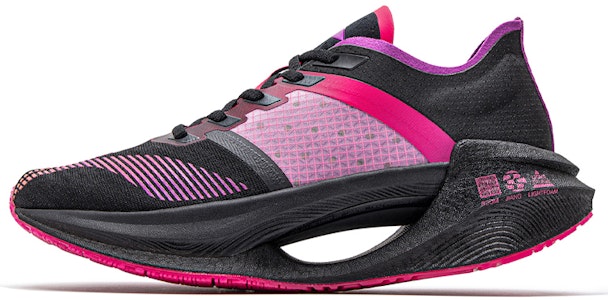 LiNing李寧 絕影 Essential 輕便包裹性 低筒 跑步鞋 女款 黑紫 Buy LiNing李寧 絕影 Essential 輕便包裹性 低筒 跑步鞋 女款 黑紫