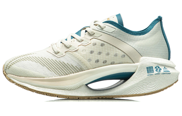 Buy (W) Li-Ning Essential 'Putih Krim Hijau' ARHR122-6