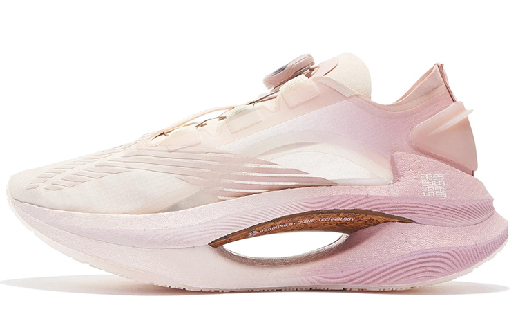 Buy (W) Li-Ning Essential 'Gris Rosa' ARRS002-9