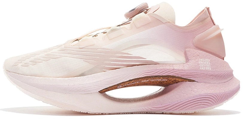 (W) Li-Ning Essential 'Kelabu Merah Jambu' ARRS002-9 Buy (W) Li-Ning Essential 'Kelabu Merah Jambu' ARRS002-9