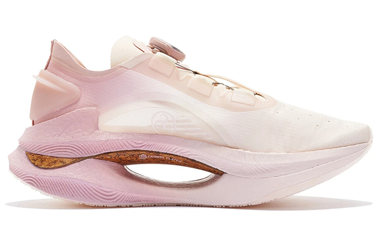 Order (W) Li-Ning Essential 'Gris Rosa' ARRS002-9
