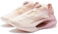 (W) Li-Ning Essential 'Kelabu Merah Jambu' ARRS002-9