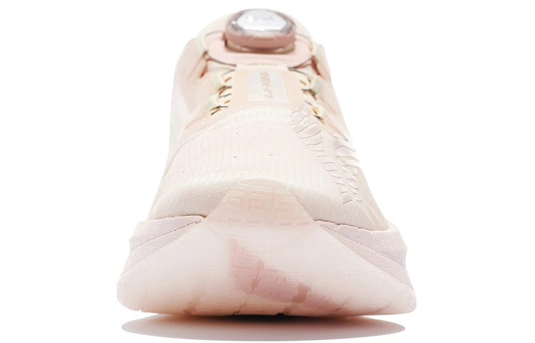 Purchase (W) Li-Ning Essential 'Gris Rosa' ARRS002-9