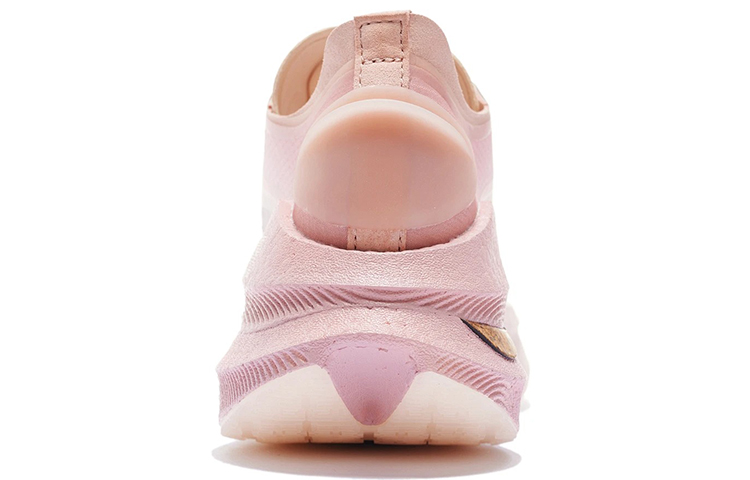 Details for (W) Li-Ning Essential 'Gris Rosa' ARRS002-9