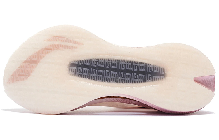 Sizing (W) Li-Ning Essential 'Gris Rosa' ARRS002-9
