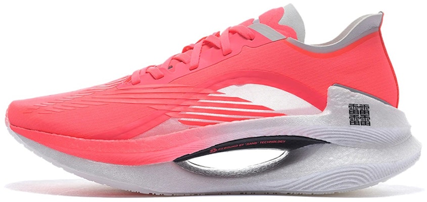 (W) Li-Ning Esensial 'Neon Pink' ARRS002-3 Buy (W) Li-Ning Esensial 'Neon Pink' ARRS002-3
