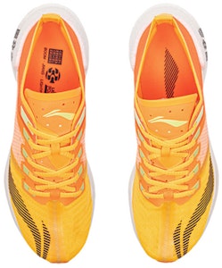 (W) 李宁 Essential ‘橙黄色’ ARHQ258-1 Shop (W) 李宁 Essential ‘橙黄色’ ARHQ258-1