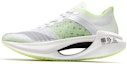 Buy (W) Li-Ning Essential 'Putih Hijau' ARHQ258-3