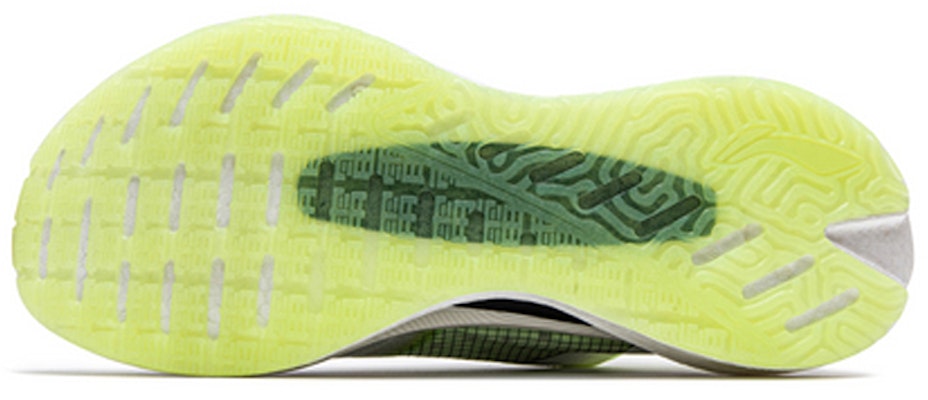 (W) Li-Ning Essential 'Putih Hijau' ARHQ258-3 Purchase (W) Li-Ning Essential 'Putih Hijau' ARHQ258-3