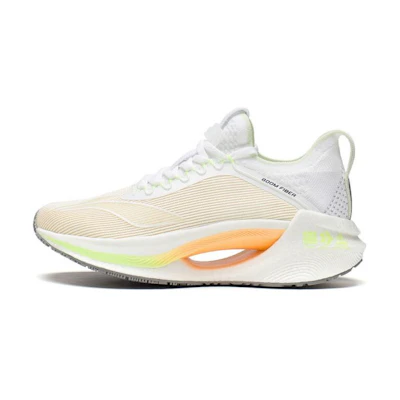 (W) Li-Ning Essential 'White Yellow'
