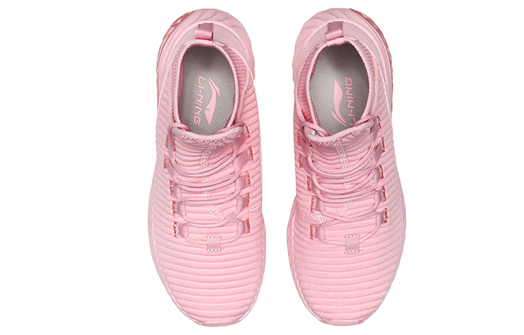 (W) Li-Ning Evolution RNNR High 'Coral Pink' 圖 4