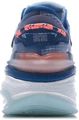(Women) Li-Ning Exceed 5 'Sky Blue' AGLR046-1 Purchase (Women) Li-Ning Exceed 5 'Sky Blue' AGLR046-1