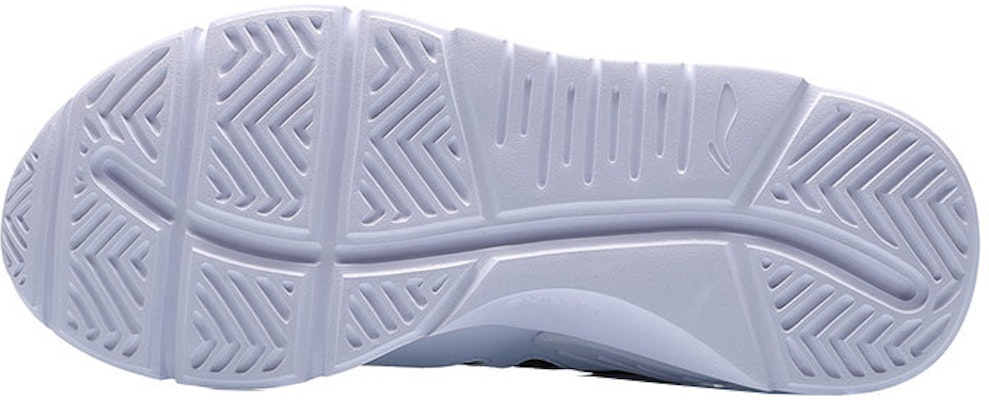 (W) Li-Ning EXD 'Negro Blanco' AGLR002-2 Purchase (W) Li-Ning EXD 'Negro Blanco' AGLR002-2