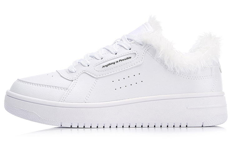 (W) Li-Ning White On White 'White'