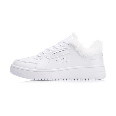 (W) Li-Ning White On White 'White'