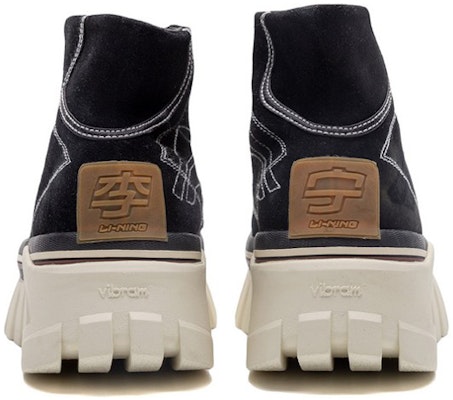 (W) Li-Ning Semana de la Moda 'Weiwu Bota Alta Clásica Negra' AGCQ258-2 Purchase (W) Li-Ning Semana de la Moda 'Weiwu Bota Alta Clásica Negra' AGCQ258-2