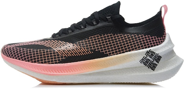 (W) 李寧 飛電2.0 エリート 黒橙桃 (Rīningu Feidian 2.0 Erīto Kuro Daidai Momo) ARMR010-2 Buy (W) 李寧 飛電2.0 エリート 黒橙桃 (Rīningu Feidian 2.0 Erīto Kuro Daidai Momo) ARMR010-2