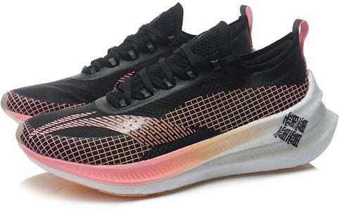 (W) 李寧 飛電2.0 エリート 黒橙桃 (Rīningu Feidian 2.0 Erīto Kuro Daidai Momo) ARMR010-2 Lookbook (W) 李寧 飛電2.0 エリート 黒橙桃 (Rīningu Feidian 2.0 Erīto Kuro Daidai Momo) ARMR010-2