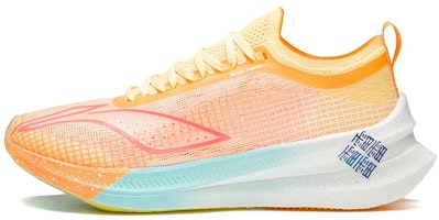 (Women) Li-Ning FeiDian 2.0 Elite 'Light orange White' ARMS020-3 (Women) Li-Ning FeiDian 2.0 Elite 'Light orange White' ARMS020-3