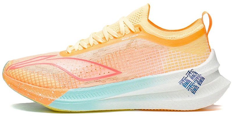 (W) 리닝 비디안 2.0 엘리트 '라이트 오렌지 화이트' ARMS020-3 Buy (W) 리닝 비디안 2.0 엘리트 '라이트 오렌지 화이트' ARMS020-3