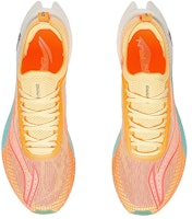 李宁 飛電2.0 Elite 一體織高回彈競速 跑步鞋 女款 螢光乳黃 Shop 李宁 飛電2.0 Elite 一體織高回彈競速 跑步鞋 女款 螢光乳黃