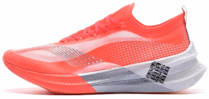 (Women) Li-Ning FeiDian 2.0 Elite 'Neon Red' ARMS018-1 (Women) Li-Ning FeiDian 2.0 Elite 'Neon Red' ARMS018-1
