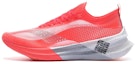 Buy (W) Li-Ning FeiDian 2.0 Elite 'Merah Neon' ARMS018-1