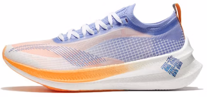 (Women) Li-Ning FeiDian 2.0 Elite 'Purple Orange' ARMS018-2 (Women) Li-Ning FeiDian 2.0 Elite 'Purple Orange' ARMS018-2