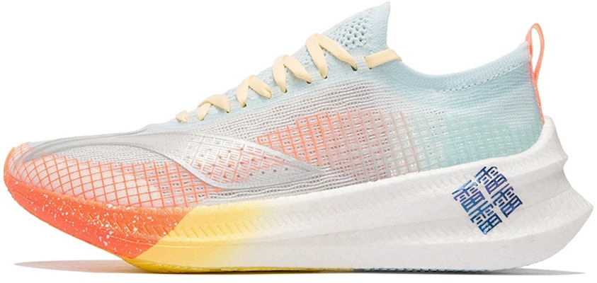 (Women) Li-Ning FeiDian 2.0 Elite 'White Blue Orange' ARMS020-1 Buy (Women) Li-Ning FeiDian 2.0 Elite 'White Blue Orange' ARMS020-1