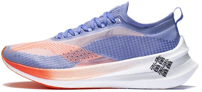 (W) Li-Ning FeiDian 2.0 Elite 'Blanco Morado' ARMR010-6 Buy (W) Li-Ning FeiDian 2.0 Elite 'Blanco Morado' ARMR010-6