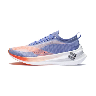 (W) Li-Ning FeiDian 2.0 Elite 'White Purple'