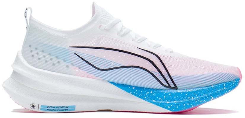 (W) 리닝 비전 2.0 엘리트 (Li-Ning 비전 2.0 Elite) ARMS020-19 Order (W) 리닝 비전 2.0 엘리트 (Li-Ning 비전 2.0 Elite) ARMS020-19