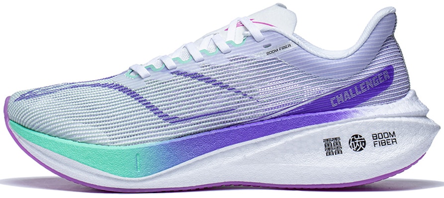 (Women) Li-Ning Feidian 3 Challenger 'Grey Purple' ARMT038-8 Buy (Women) Li-Ning Feidian 3 Challenger 'Grey Purple' ARMT038-8