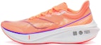 Buy (W) Li-Ning Feidian 3 Challenger 'Merah Neon' ARMT038-14