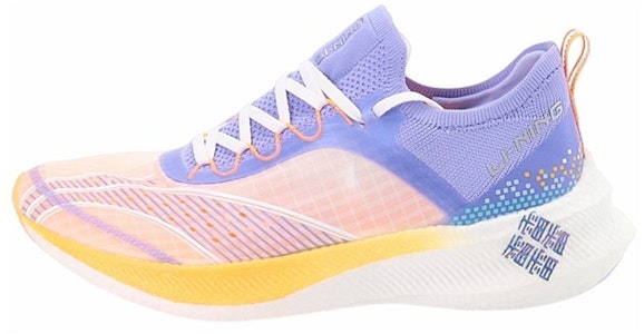 (W) 李宁 飞电挑战者 '白蓝紫' ARMS014-2 Buy (W) 李宁 飞电挑战者 '白蓝紫' ARMS014-2