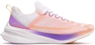 Order (W) Li-Ning FeiDian Challenger 'Putih Jingga Ungu' ARMR012-1