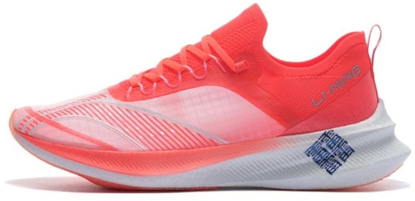 (Women) Li-Ning FeiDian Challenger 'White Red' ARMS014-1 Buy (Women) Li-Ning FeiDian Challenger 'White Red' ARMS014-1