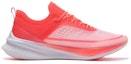 Order (W) Li-Ning FeiDian Challenger 'Putih Merah' ARMS014-1