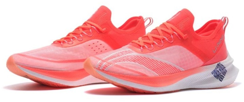 (Women) Li-Ning FeiDian Challenger 'White Red' ARMS014-1 Lookbook (Women) Li-Ning FeiDian Challenger 'White Red' ARMS014-1