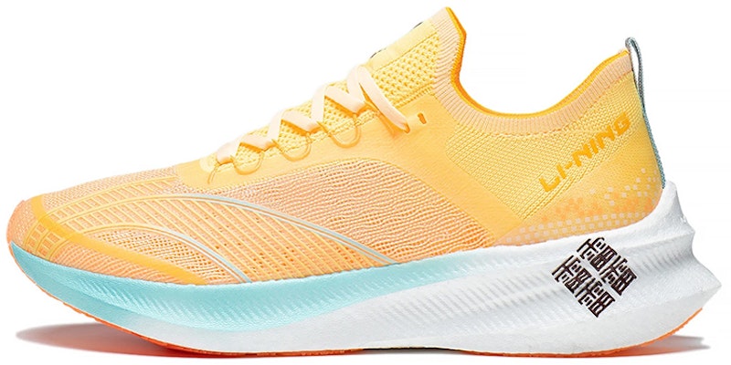 (Women) Li-Ning FeiDian Challenger 'Yellow White' ARMS012-4 Buy (Women) Li-Ning FeiDian Challenger 'Yellow White' ARMS012-4