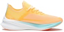Order (W) Li-Ning FeiDian Challenger 'Kuning Putih' ARMS012-4