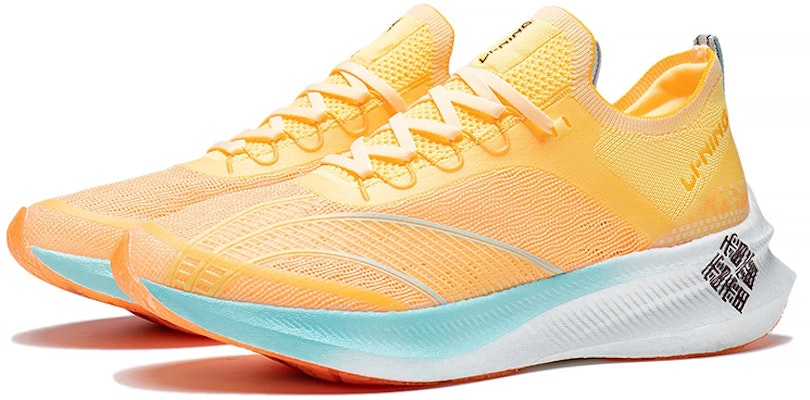 (Women) Li-Ning FeiDian Challenger 'Yellow White' ARMS012-4 Lookbook (Women) Li-Ning FeiDian Challenger 'Yellow White' ARMS012-4