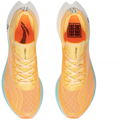 (Women) Li-Ning FeiDian Challenger 'Yellow White' ARMS012-4 Shop (Women) Li-Ning FeiDian Challenger 'Yellow White' ARMS012-4