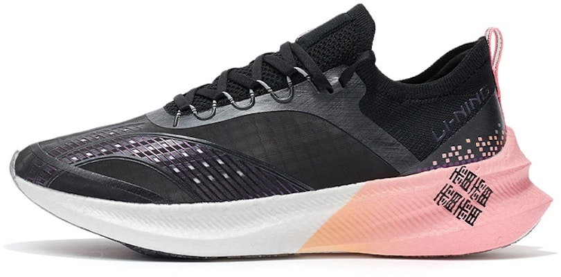 (Women) Li-Ning FeiDian Discovery No Boundry 'Black Pink White' ARMR012-5 Buy (Women) Li-Ning FeiDian Discovery No Boundry 'Black Pink White' ARMR012-5