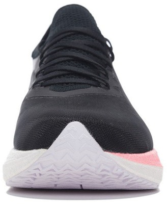 (Women) Li-Ning FeiDian Discovery No Boundry 'Black White' ARMS016-4 Purchase (Women) Li-Ning FeiDian Discovery No Boundry 'Black White' ARMS016-4
