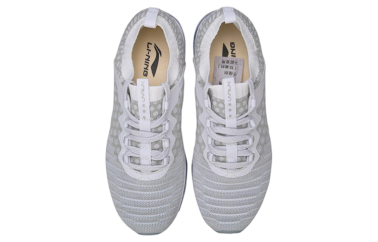Shop (W) Li-Ning Flash Arc 'Blanco Gris'. ARHM138-3